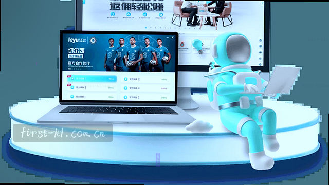 电话铃响在晨光里消息框跳出温暖问候