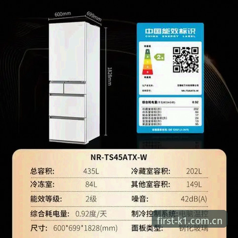 K1体育官网38实测数据对比：热门K1体育数据工具真的比裸奔下注强？